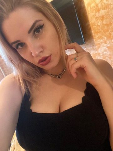 Элина